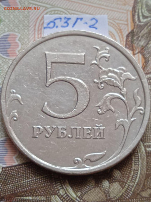 5р2009г.ММД-С - вся линейка - photo_2023-09-29_15-25-15
