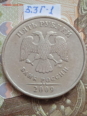 5р2009г.ММД-С - вся линейка - photo_2023-09-29_15-22-10