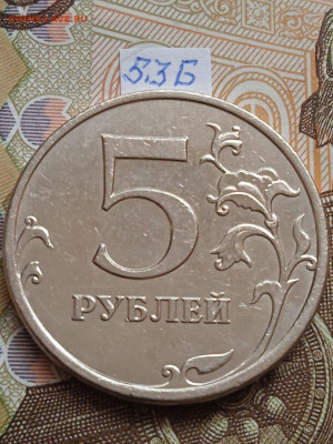 5р2009г.ММД-С - вся линейка - photo_2023-09-29_15-08-07