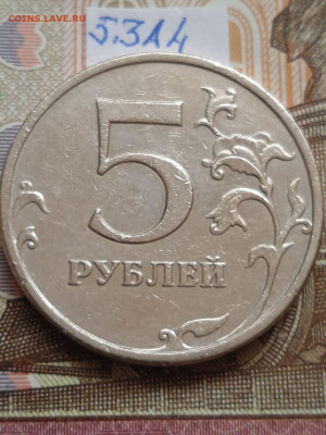 5р2009г.ММД-С - вся линейка - photo_2023-09-29_15-03-23