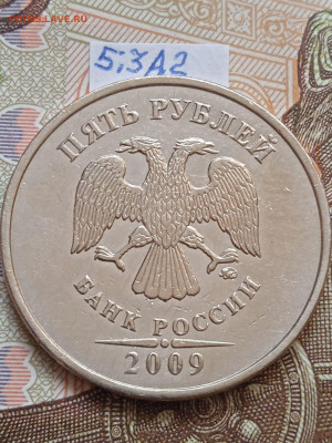 5р2009г.ММД-С - вся линейка - photo_2023-09-29_14-55-15