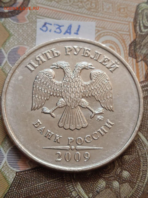 5р2009г.ММД-С - вся линейка - photo_2023-09-29_14-50-37