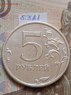 5р2009г.ММД-С - вся линейка - photo_2023-09-29_14-47-45