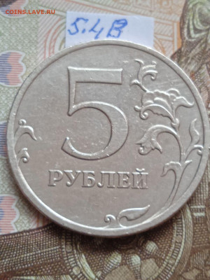 5р2009г.ММД-С - вся линейка - photo_2023-09-29_15-37-14