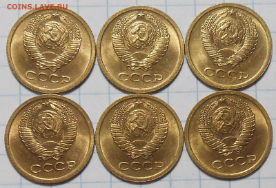 МЕШКОВЫЕ 1к2к10к15к50к 1961-87фикс До 9.10.2023 в 22.00 МСК - DSCN1673.JPG