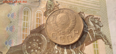 Погодовка СССР: 5 коп 1936, 5 коп 1945 ФИКС - 5коп 1945 А rusm 14.07