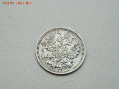 5 копеек СПБ ЭБ 1911 до 7.10.2023 22:00 - DSCN1192.JPG