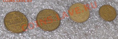 Экзотический "тазик" часть IV - Ливан-1