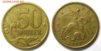 Вопросы от NNM - 50к_2005-сп-шт2_22А