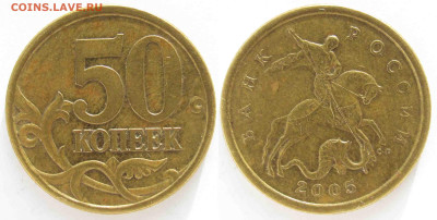 Вопросы от NNM - 50к_2005-сп-шт2_22А-2
