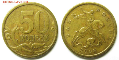 Вопросы от NNM - 50к_2005-сп-шт2_22Б2