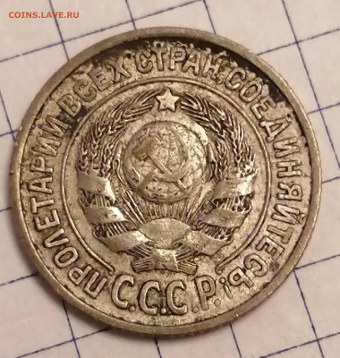 ок.9.10.23г. - IMG_20230929_231309