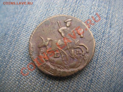 2 копейки 1768 ,денга 1795 ЕМ (отличная) - IMG_0404.JPG