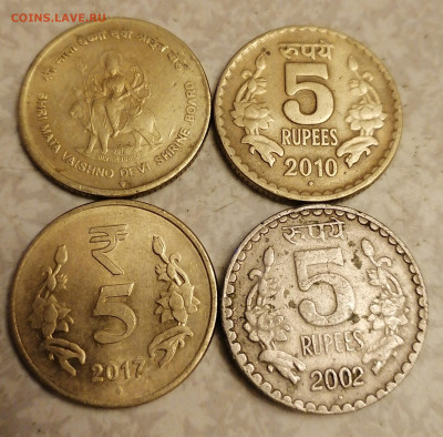 Монеты Индии 8.10.23 - IMG_20231003_215656
