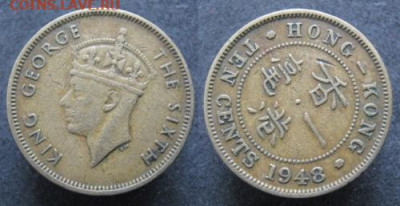 Брит Гонконг 10 центов 1948 до 10-10-23 в 22:00 - 5 64 Брит Гонконг 10 центов 1948    433