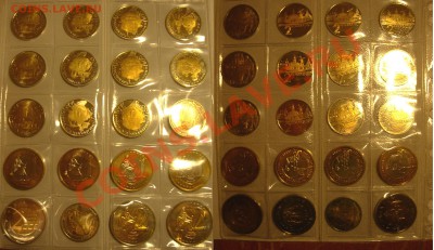 Современные псевдомонеты - фуфло для коллекционеров - 2 20бимет.JPG