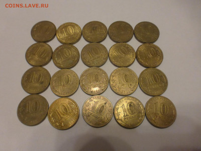 ГВС Елец, 20 штук, оборот, до 08.10 22.00 МСК - P1120670.JPG