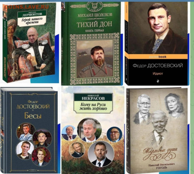 юмор - Screenshot_20231004_025436_Telegram