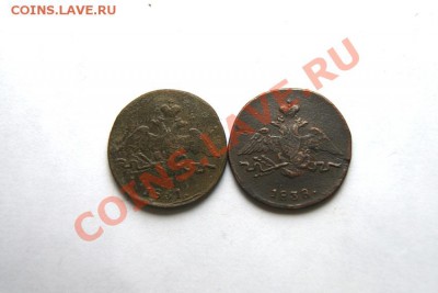 1 коп. 1831,38 г. СМ до 30.12.11. в 22.00 мв - DSC02527.1