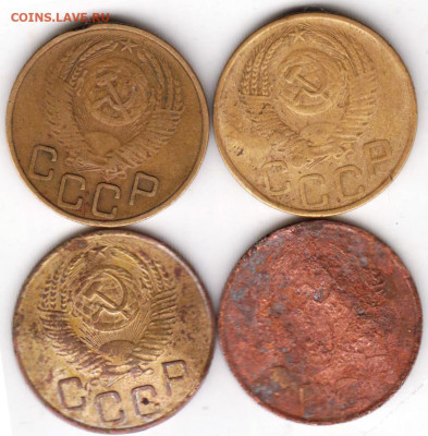 3 копейки 1953 г. 4 шт. до 10.10.23 г. в 23.00 - 009