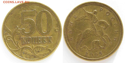 Вопросы от NNM - 50к_2005-сп-шт2_22А-4D