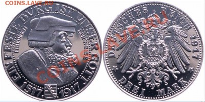 3 марки 1917 года Германия. с датой 2003 - Безымянный.JPG