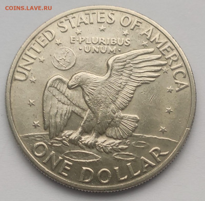 США 1 доллар 1971г  до 10.10.23 - IMG_20231004_105325