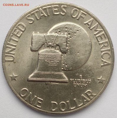 США 1 доллар 1976 г. 200 лет независимости до 10.10.23 - IMG_20231004_105418