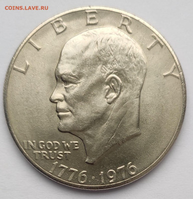США 1 доллар 1976 г. 200 лет независимости до 10.10.23 - IMG_20231004_105358