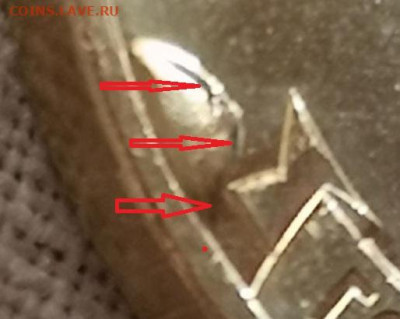 Капля на 10 р гтд-это брак? - 8999999999999999999999999999999999999999999999