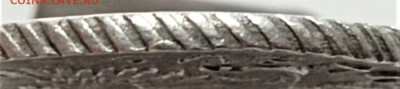 Полуполтинник 1748 ММД. - полуполтинник 1748-2