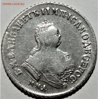 Полуполтинник 1748 ММД. - полуполтинник 1748