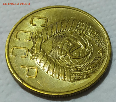 5 копеек 1957 год. UNC. - IMG_20231004_184711