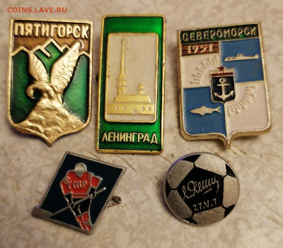 Набор значков 8.10.23 - IMG_20231004_195007