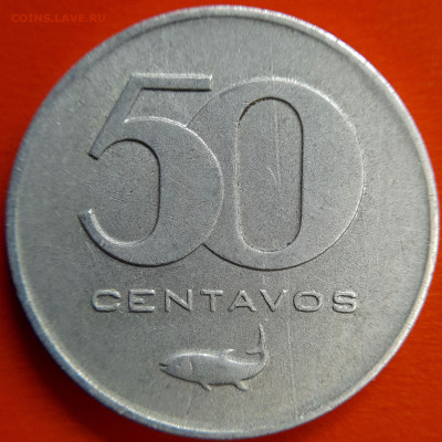 Кабо-Верде – 1980 год – 50 сентаво – до 22:00, 10.10.23 - 1980-50 сентаво-2