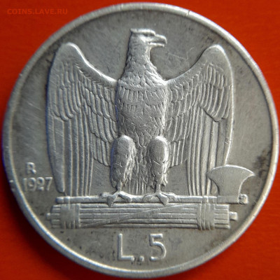 Италия – 1927 год – 5 лир – до 22:00, 10.10.23 - 1927-5 лир-2