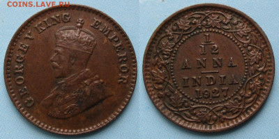 12 анна 1927 до 10-10-23 в 22:00 - 5 36 Брит Индия 1 12 анна 1927    148-1