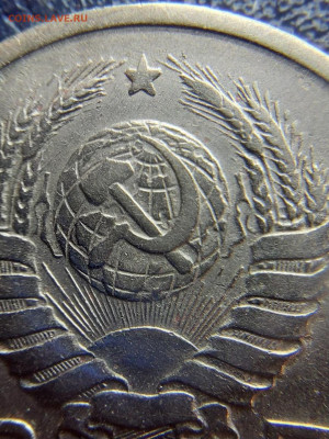 20 копеек 1941 20-37.1-11*Г ? - IMG-20231004-WA0009
