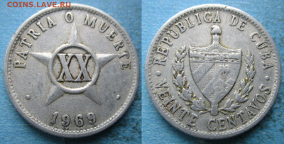 Куба 20 сентаво 1969 до 11-10-23 в 22:00 - Куба 20 сентаво 1969    220-к136-12895