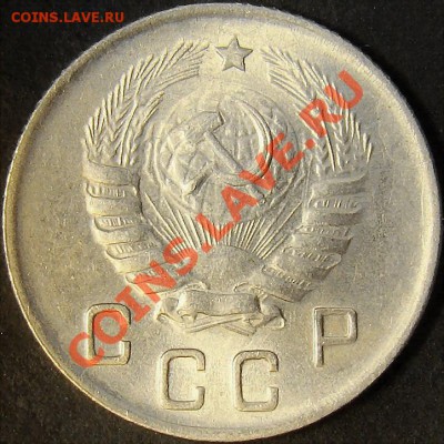 10 КОПЕЕК 1944 UNC - 10k44a-ajax
