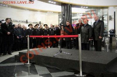 Новый юбилейный жетон Питерского метро - f757666f-4d2b-43bd-a062-1e94ce4436bb_B