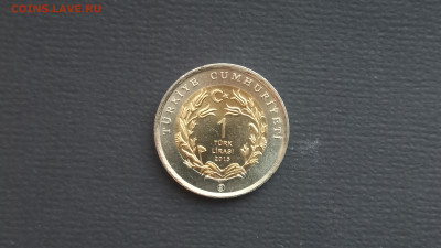 Турция 1 лира 2015 Муфлон UNC до 07.10 - 20231005_182802