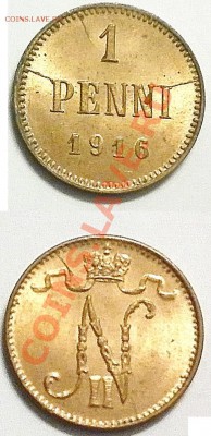 1 пенни 1916. раскол? - 1 penni 1916