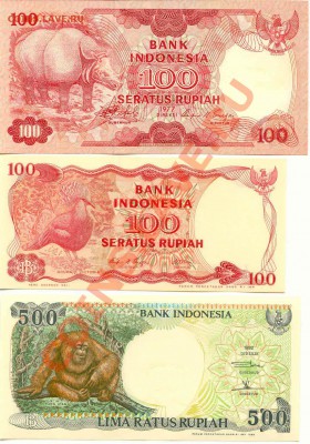 Боны Индонезии лот 3 шт до 29.12.2011г  21-00 (Мск) - Indonesia_1