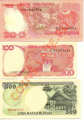 Боны Индонезии лот 3 шт до 29.12.2011г  21-00 (Мск) - Indonesia_2