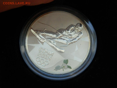 3 рубля  Сочи Горные лыжи. 2014 до 8.10.2023 22:00 - DSCN1445.JPG