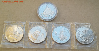 4 жетона 250 лет открытия русской Америки+1 300 лет Флота - IMG_20231005_175927