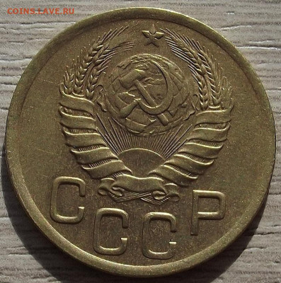 3 копейки 1941 до 10 октября в 22.00 - red3258391.JPG