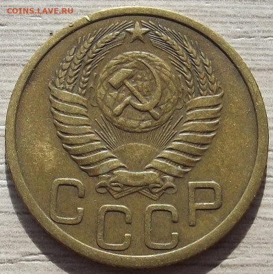 3 копейки 1951 до 10 октября в 22.00 - red3258393.JPG