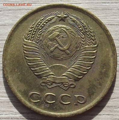 3 копейки 1966 до 10 октября в 22.00 - red3258395.JPG